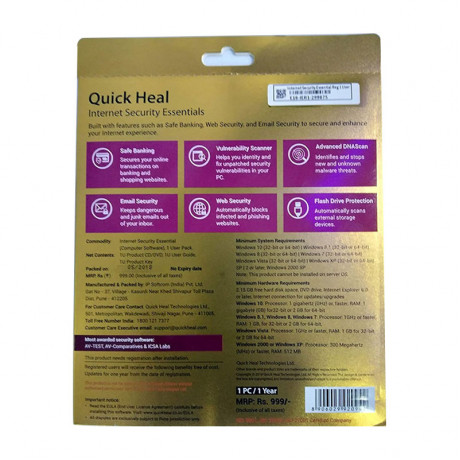 Quick Heal Internet Security