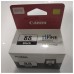 Canon 88 Black Ink Printer Cartridge