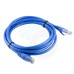 Cat6 Lan Cable (1m)