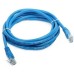 Chiptraders Lan Cat6 Cable (5m)