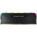 Corsair Vengeance 8gb Ddr4 3200mhz Rgb Desktop Ram