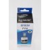 Epson 774 Black Ink (140ml)