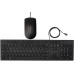 Dell Wired Keyboard & Mouse