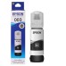 Epson 003 Black Ink (120ml)