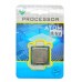 Intel CORE I3 3rd Generation Desktop Processor