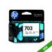 HP 803 Small Black Ink Cartridge best with Original HP ink Ultra-low-cost inks that deliver more printed pages