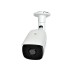 Honeywell 5MP high Resolution Bullet CCTV Wired Camera I AHD Security Camera