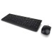 Lenovo 300 Wired Keyboard And Mouse Combo