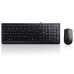 Lenovo 300 Wired Keyboard And Mouse Combo